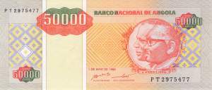 50000 Kwanzas 1995
